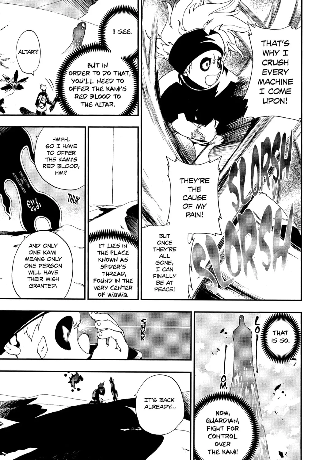 Read Waqwaq chapter 4 image 12 on Lezhin