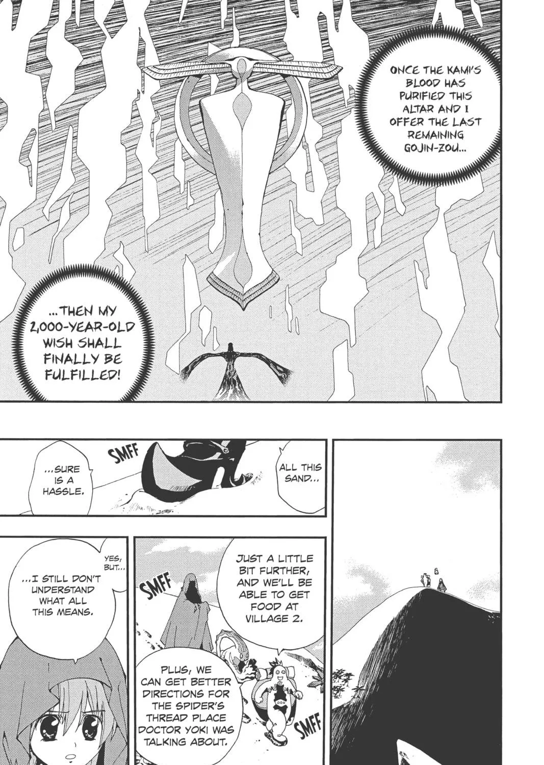 Read Waqwaq chapter 4 image 16 on Lezhin