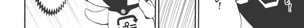 Read Waqwaq chapter 4 image 3 on Lezhin