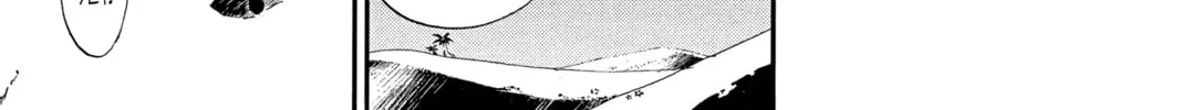 Read Waqwaq chapter 6 image 13 on Lezhin
