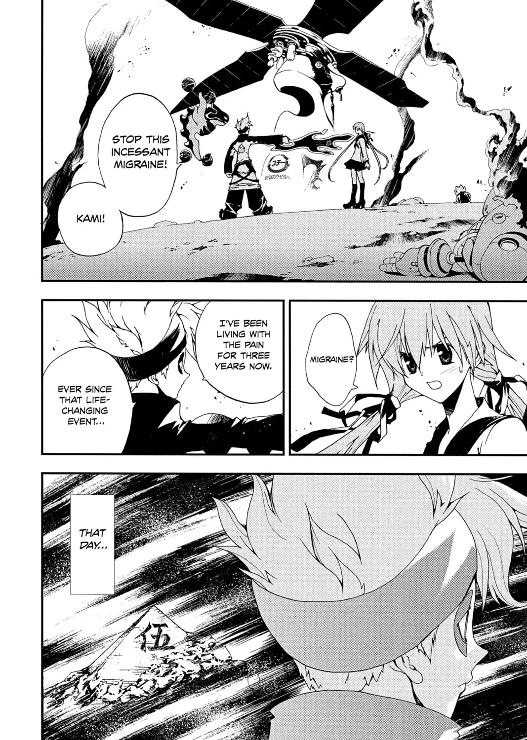 Read Waqwaq chapter 6 image 2 on Lezhin