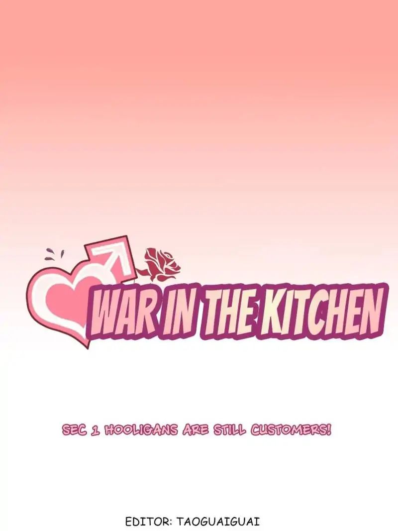 Read War in the Kitchen chapter 1 image 2 on Lezhin