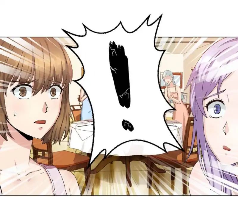 Read War in the Kitchen chapter 1 image 24 on Lezhin