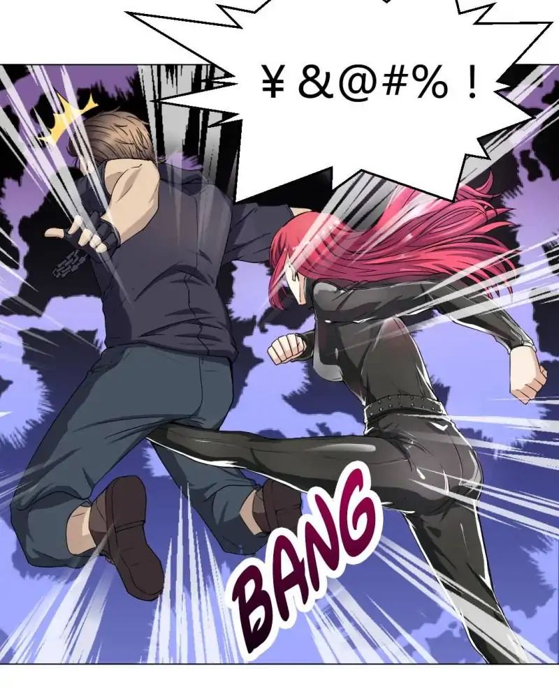 Read War in the Kitchen chapter 1 image 33 on Lezhin