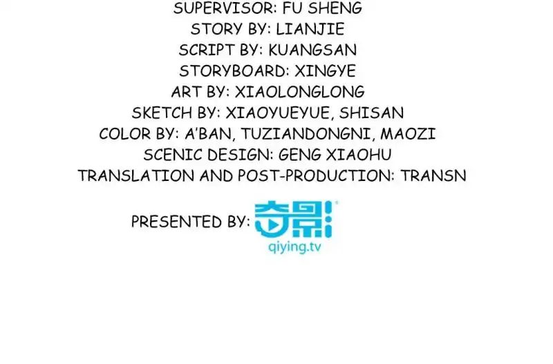 Read War in the Kitchen chapter 10 image 3 on Lezhin