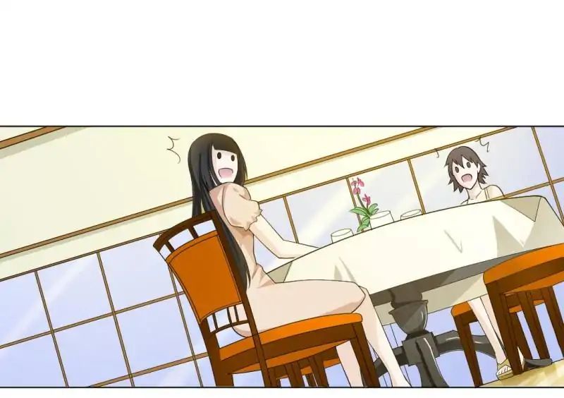 Read War in the Kitchen chapter 12 image 84 on Lezhin