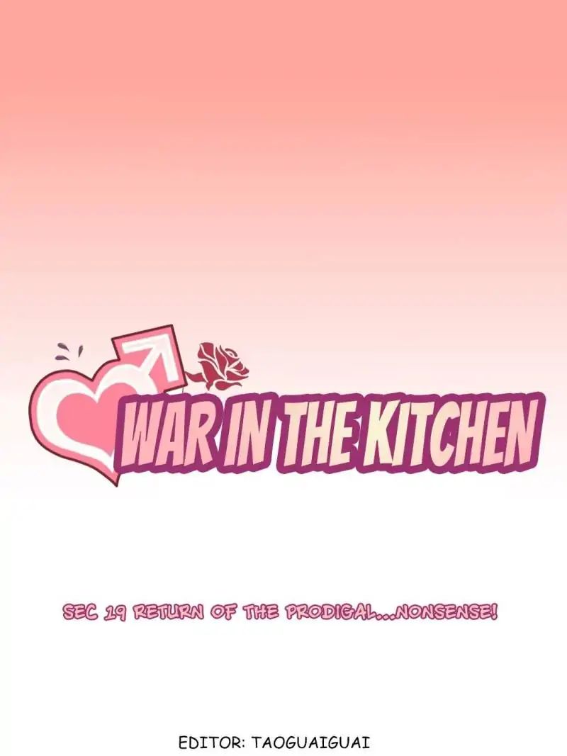 Read War in the Kitchen chapter 19 image 2 on Lezhin