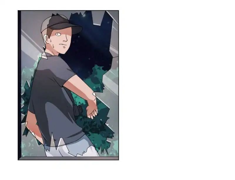 Read War in the Kitchen chapter 19 image 44 on Lezhin