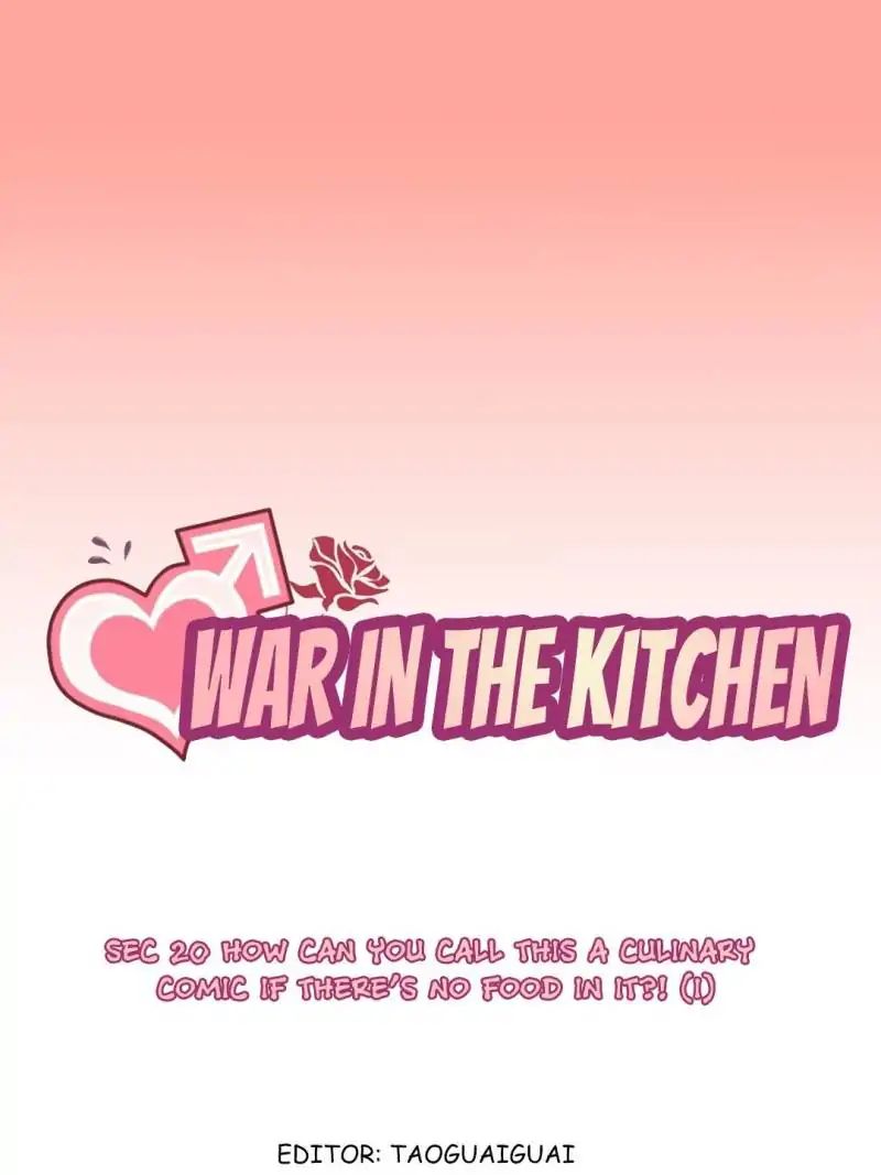 Read War in the Kitchen chapter 20 image 2 on Lezhin