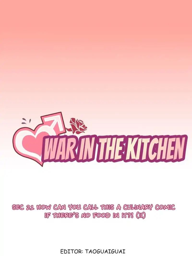 Read War in the Kitchen chapter 21 image 2 on Lezhin