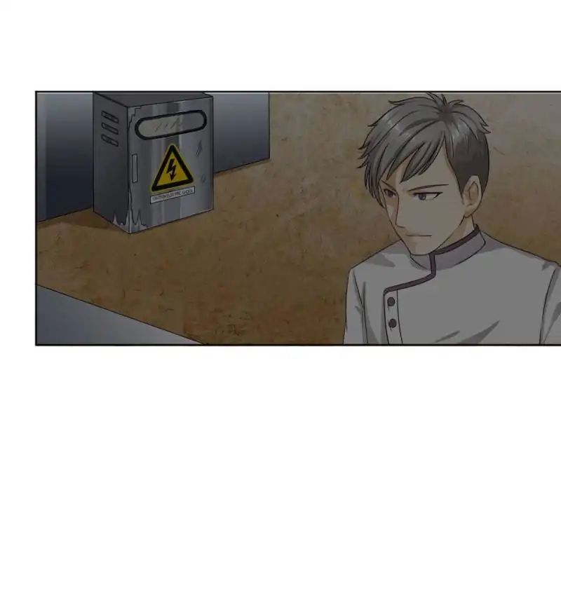 Read War in the Kitchen chapter 21 image 6 on Lezhin