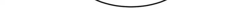 Read War in the Kitchen chapter 22 image 67 on Lezhin