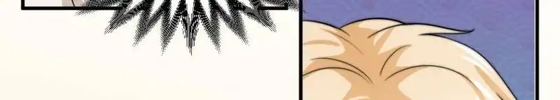 Read War in the Kitchen chapter 25 image 77 on Lezhin