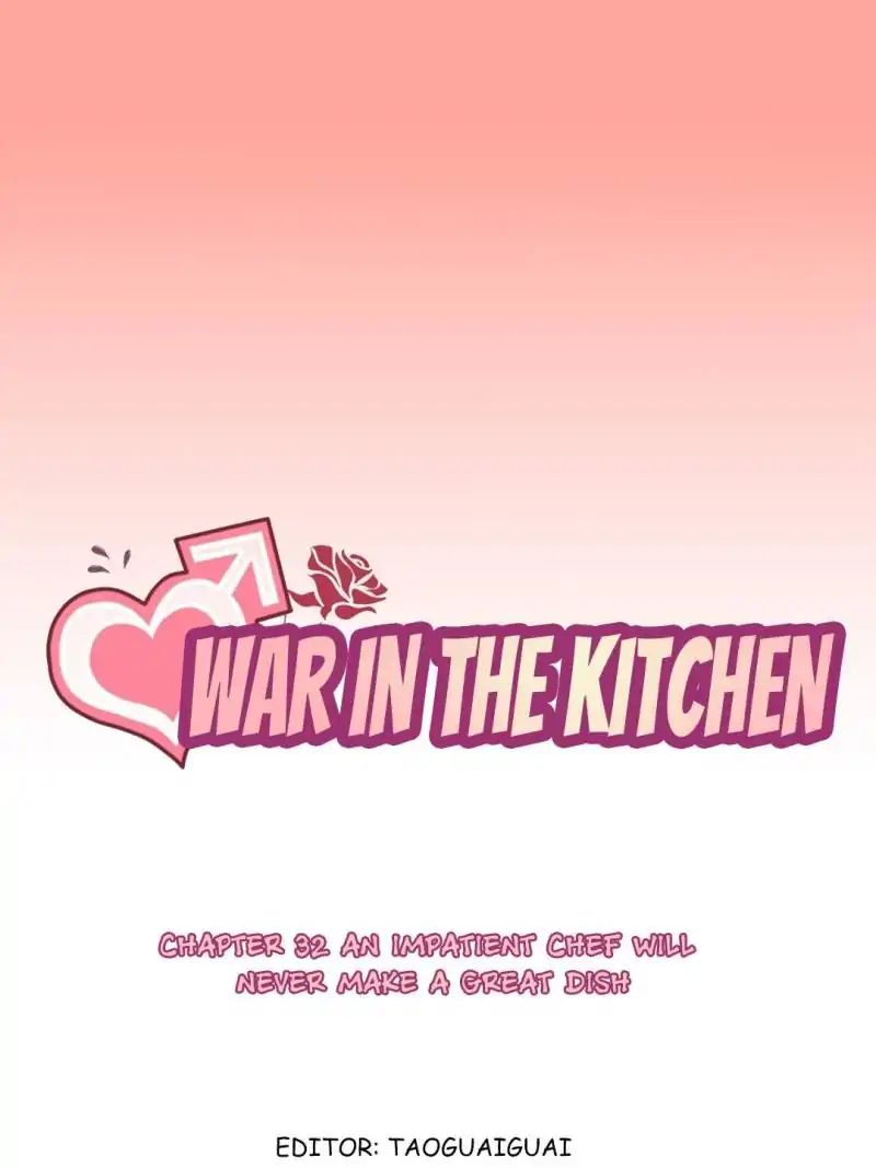 Read War in the Kitchen chapter 32 image 2 on Lezhin