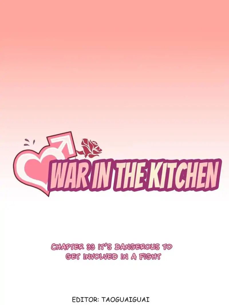 Read War in the Kitchen chapter 33 image 2 on Lezhin
