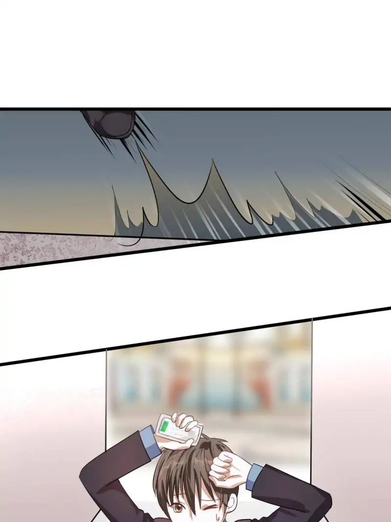 Read War in the Kitchen chapter 33 image 61 on Lezhin