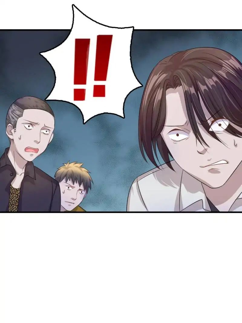 Read War in the Kitchen chapter 34 image 13 on Lezhin