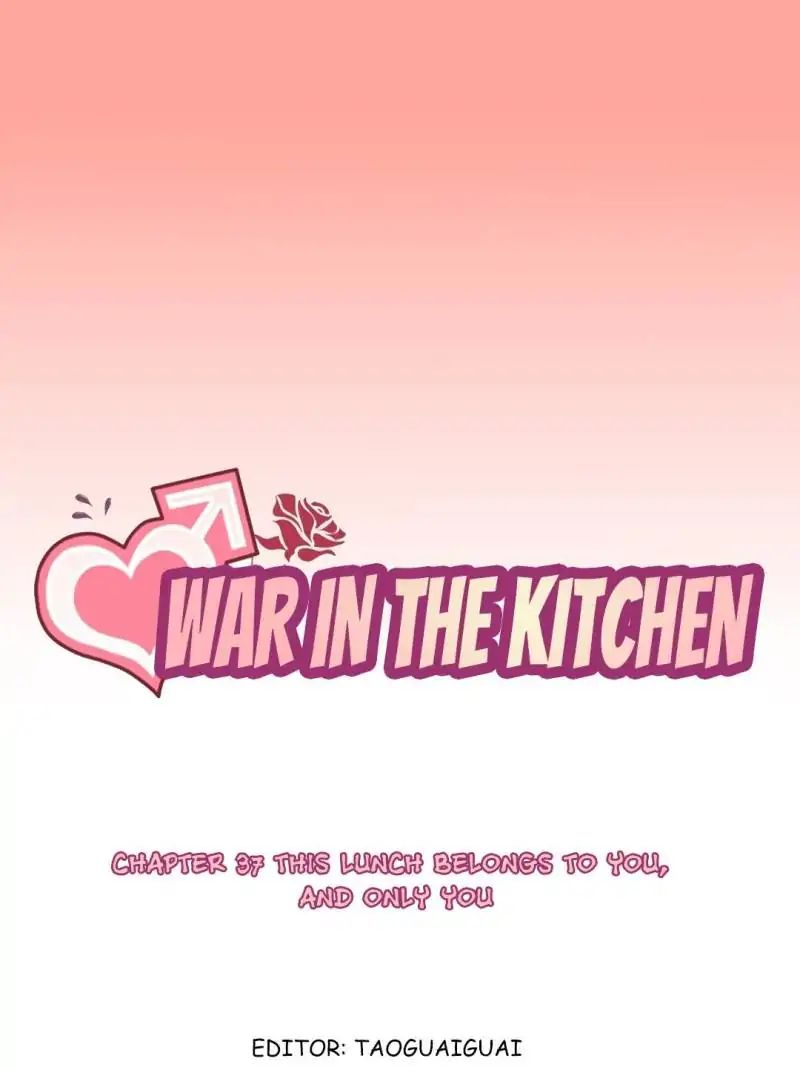 Read War in the Kitchen chapter 37 image 2 on Lezhin