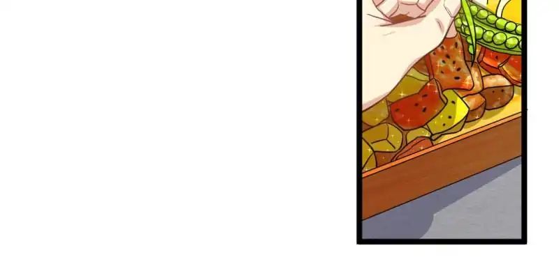 Read War in the Kitchen chapter 38 image 11 on Lezhin