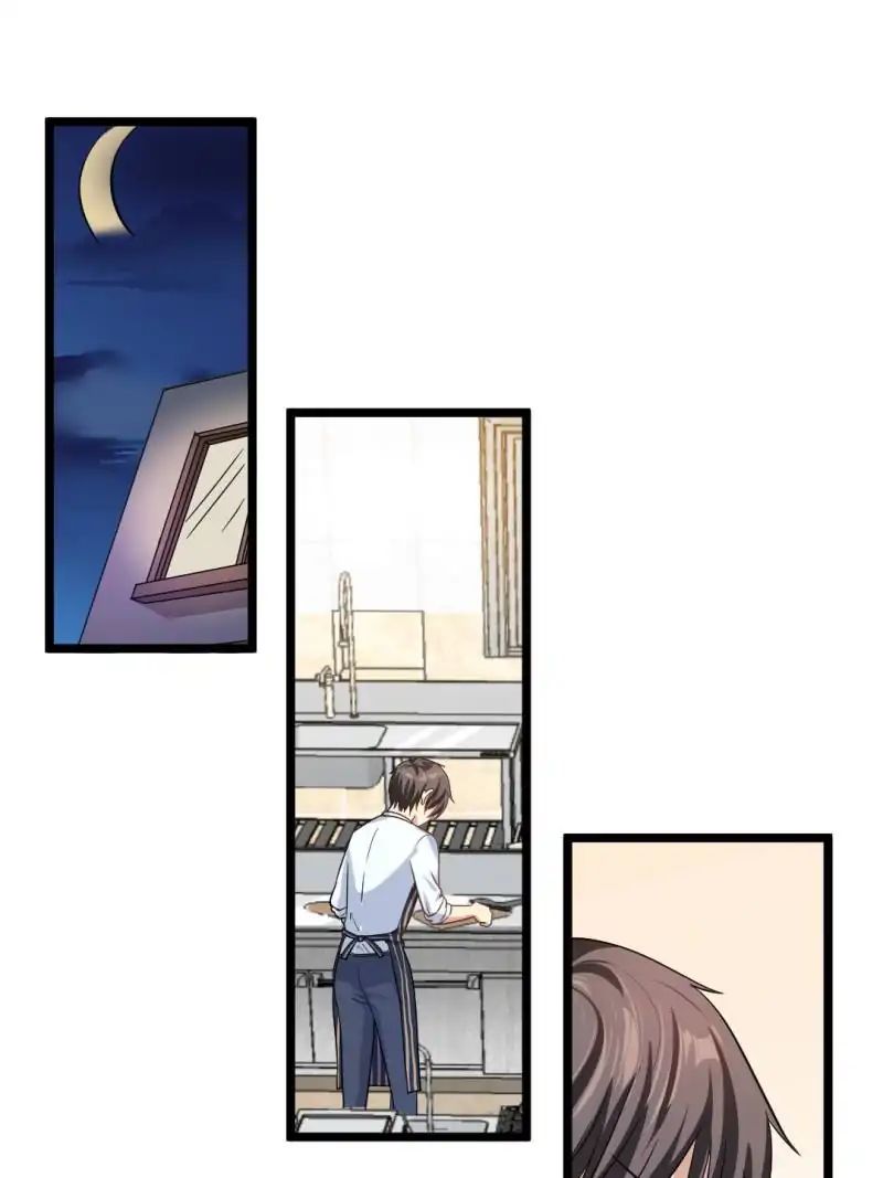 Read War in the Kitchen chapter 38 image 6 on Lezhin