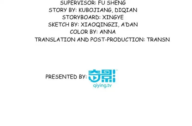 Read War in the Kitchen chapter 42 image 3 on Lezhin