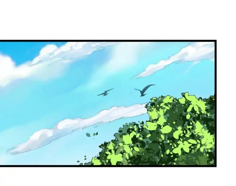 Read War in the Kitchen chapter 42 image 4 on Lezhin