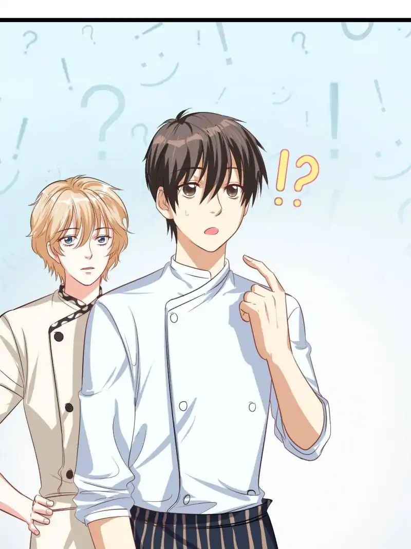 Read War in the Kitchen chapter 43 image 6 on Lezhin
