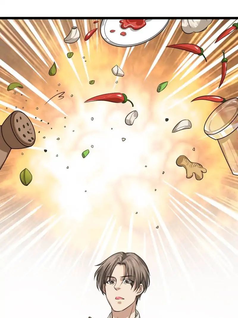 Read War in the Kitchen chapter 44 image 12 on Lezhin