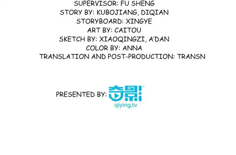 Read War in the Kitchen chapter 44 image 3 on Lezhin