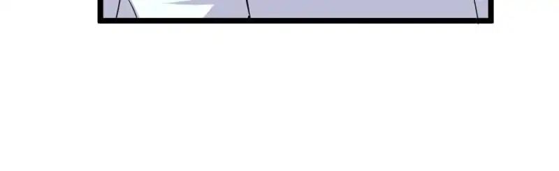 Read War in the Kitchen chapter 45 image 51 on Lezhin