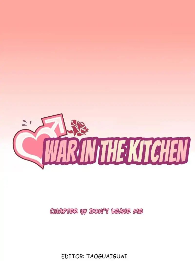 Read War in the Kitchen chapter 47 image 2 on Lezhin