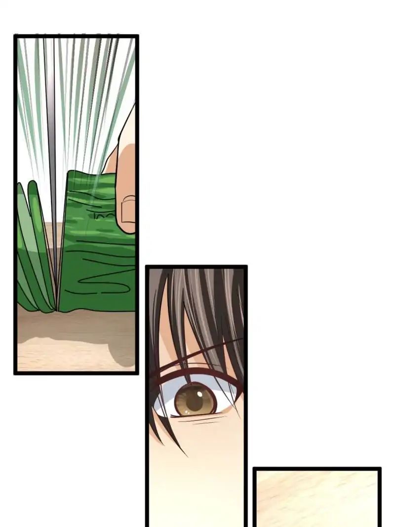 Read War in the Kitchen chapter 48 image 46 on Lezhin