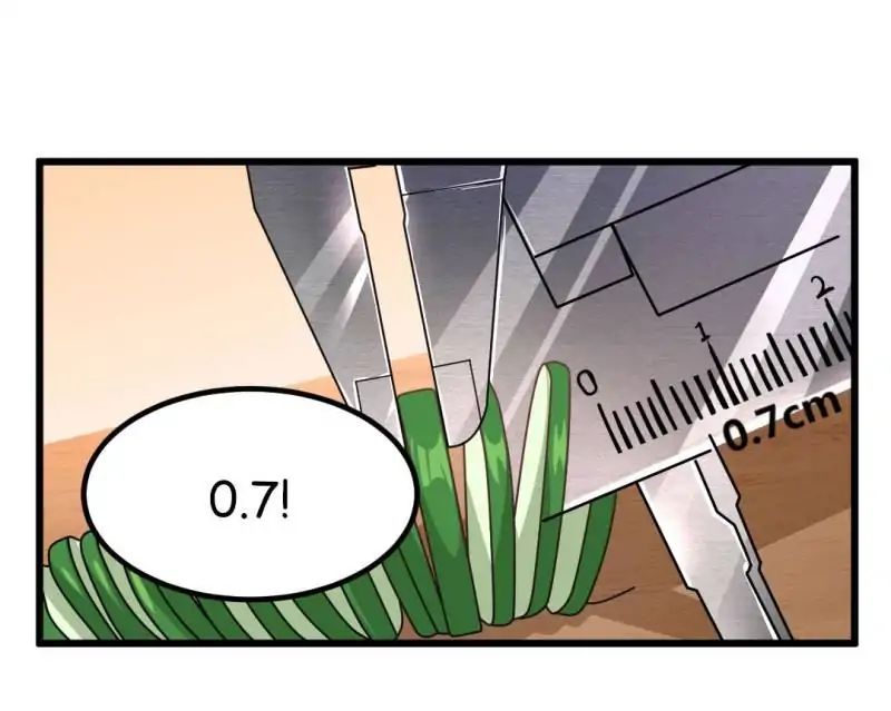 Read War in the Kitchen chapter 48 image 52 on Lezhin