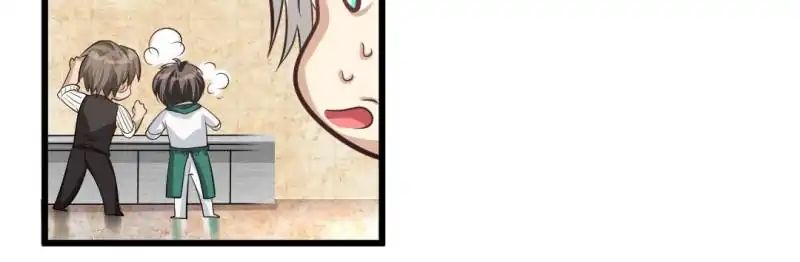 Read War in the Kitchen chapter 48 image 56 on Lezhin