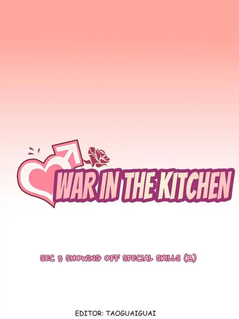 Read War in the Kitchen chapter 5 image 2 on Lezhin