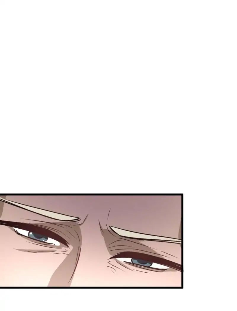 Read War in the Kitchen chapter 50 image 47 on Lezhin