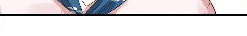 Read War in the Kitchen chapter 50 image 62 on Lezhin