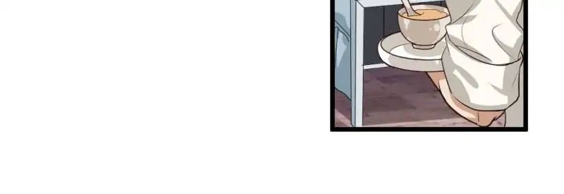 Read War in the Kitchen chapter 52 image 12 on Lezhin