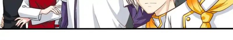 Read War in the Kitchen chapter 57 image 20 on Lezhin