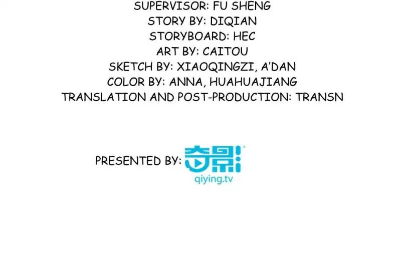 Read War in the Kitchen chapter 57 image 3 on Lezhin