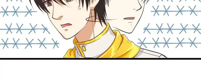 Read War in the Kitchen chapter 57 image 44 on Lezhin