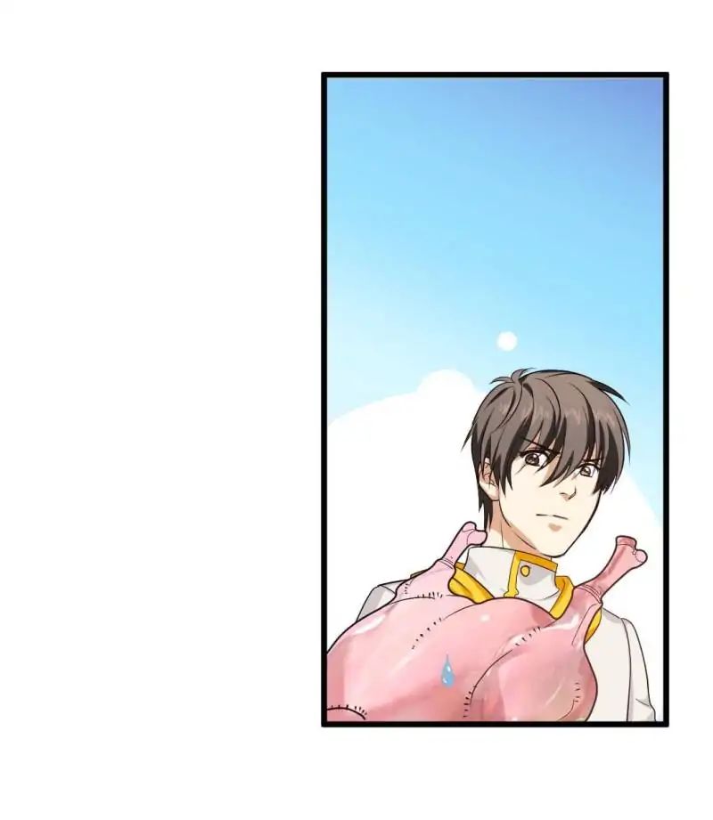 Read War in the Kitchen chapter 58 image 20 on Lezhin