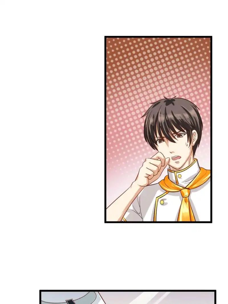 Read War in the Kitchen chapter 58 image 28 on Lezhin