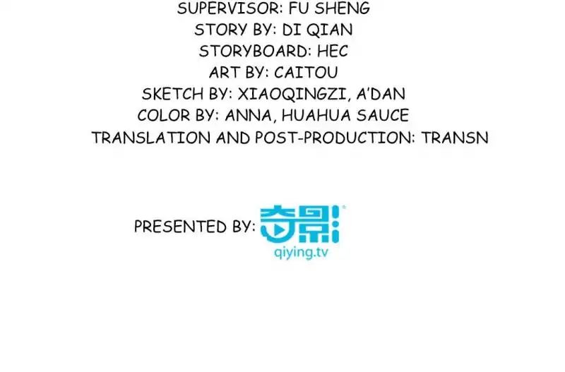 Read War in the Kitchen chapter 59 image 3 on Lezhin