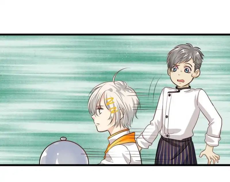 Read War in the Kitchen chapter 59 image 58 on Lezhin