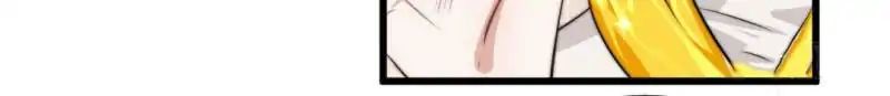 Read War in the Kitchen chapter 59 image 67 on Lezhin