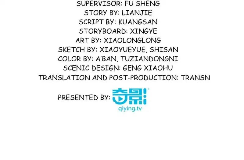 Read War in the Kitchen chapter 6 image 3 on Lezhin