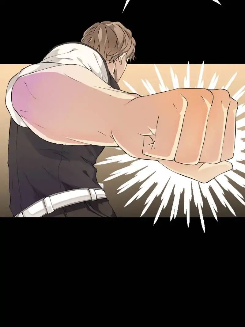 Read War in the Kitchen chapter 6 image 47 on Lezhin
