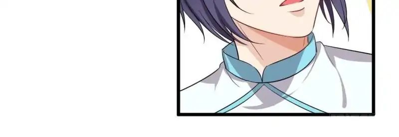 Read War in the Kitchen chapter 61 image 14 on Lezhin