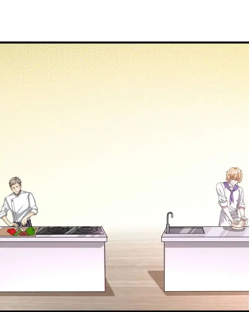 Read War in the Kitchen chapter 62 image 4 on Lezhin
